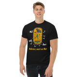 T-shirt Nefertari – seconda vista del design della regina egizia